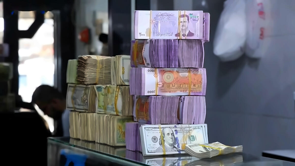 سعر الدولار اليوم في سوريا الاثنين 6 فبراير 2023.. انهيار الليرة البوابة سعر الدولار اليوم في سوريا الاثنين 6 فبراير 2023.. انهيار الليرة البوابة